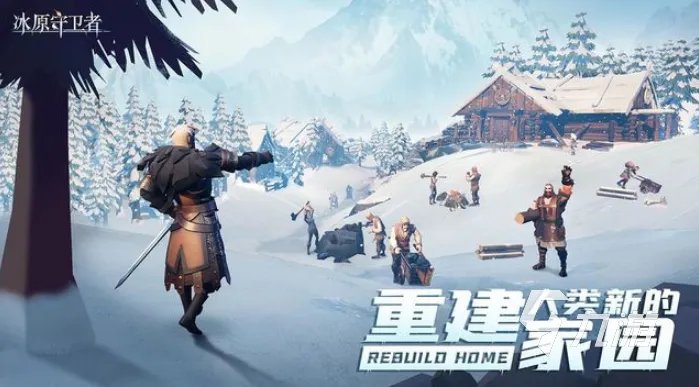 十大好玩的梦幻手游推荐 2021好玩的梦幻手游排行榜