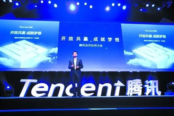 华为和腾讯掐起来了！华为全面下架腾讯游戏，你“站”谁？