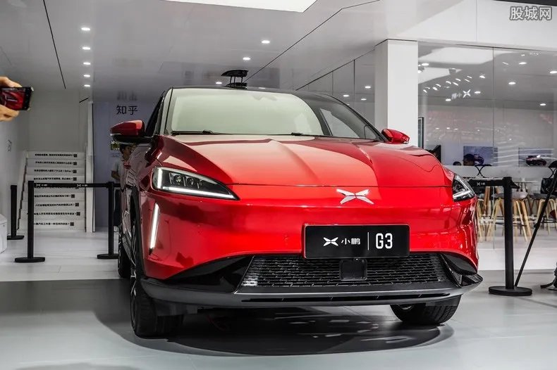 小鹏汽车补偿方案 两种补偿方案供车主选择