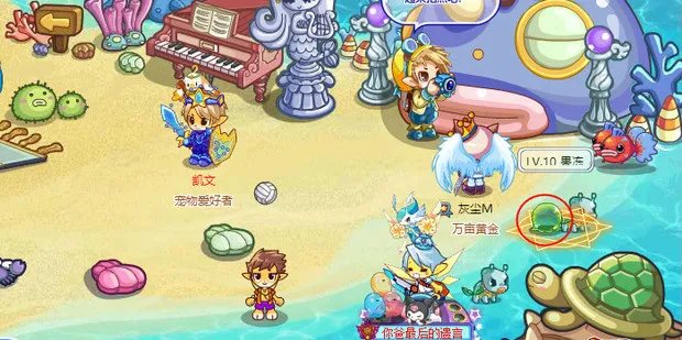 洛克王国绿色命运之钥怎么得