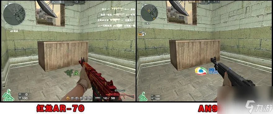 穿越火线红龙ar70怎么获取 红龙ar70属性效果介绍