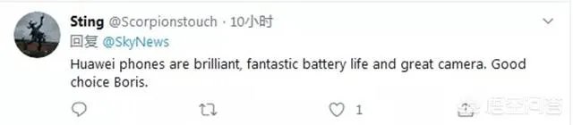 报道称英国首相在早间节目上为华为打广告？到底是怎么一回事？