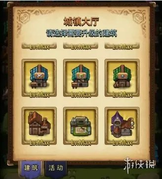 《不思议迷宫》开罗联动活动介绍 开罗联动复刻玩法攻略指南