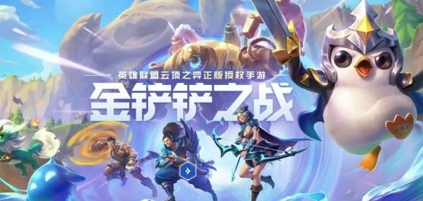 2021年手游人气排行榜出炉，排名前十的有哪些？