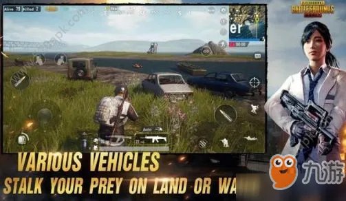 《刺激战场》亚服在哪下载 亚服正版官网下载