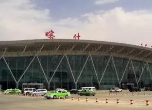 喀什机场处于关闭状态，当地的情况究竟如何？