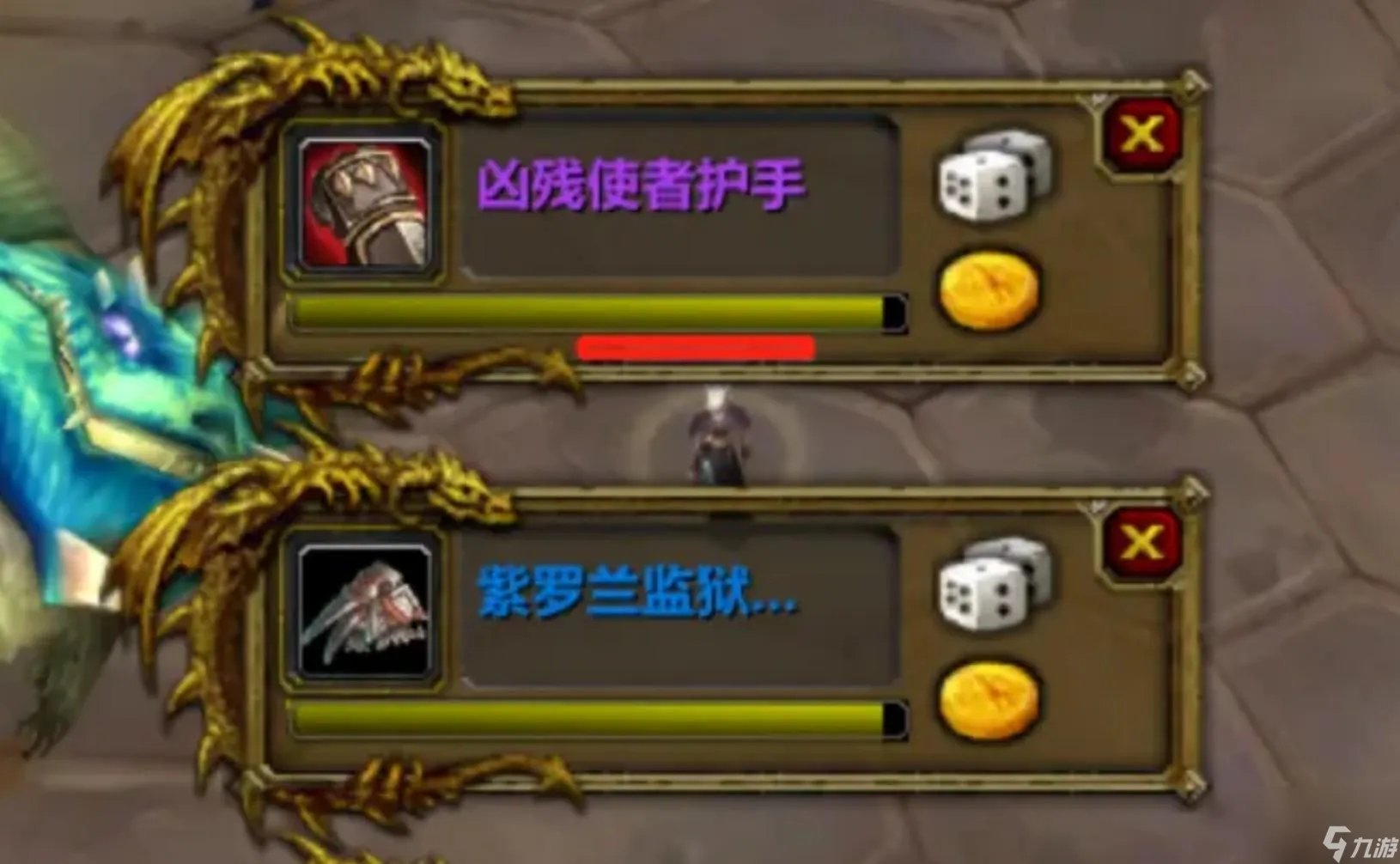 魔兽世界奥术符文有什么用 五人本偿机制详解