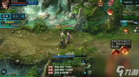 qq华夏文钱绑怎么获取 qq华夏文钱上限是多少