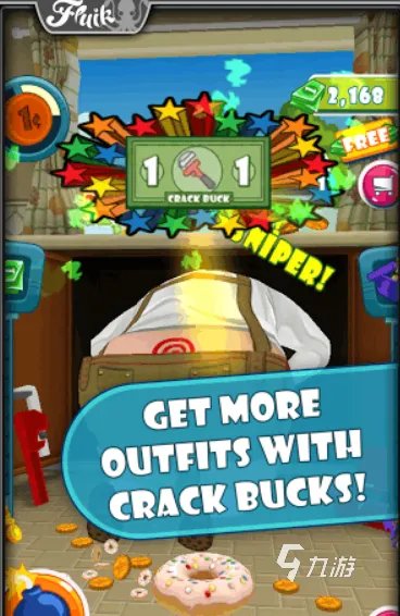 2021十大好玩的整蛊小游戏 好玩的整蛊小游戏推荐