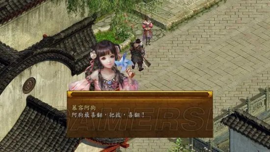 《金庸群侠传5》完美攻略 全任务、队友与随机事件攻略