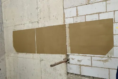 墙面抹灰多少钱一平方