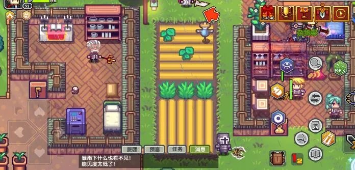 伊洛纳元宵制作方法 材料获取途径一览