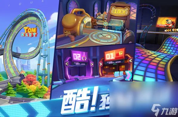 主驾驶游戏推荐合集2023 五大人气最高的主驾驶手游盘点