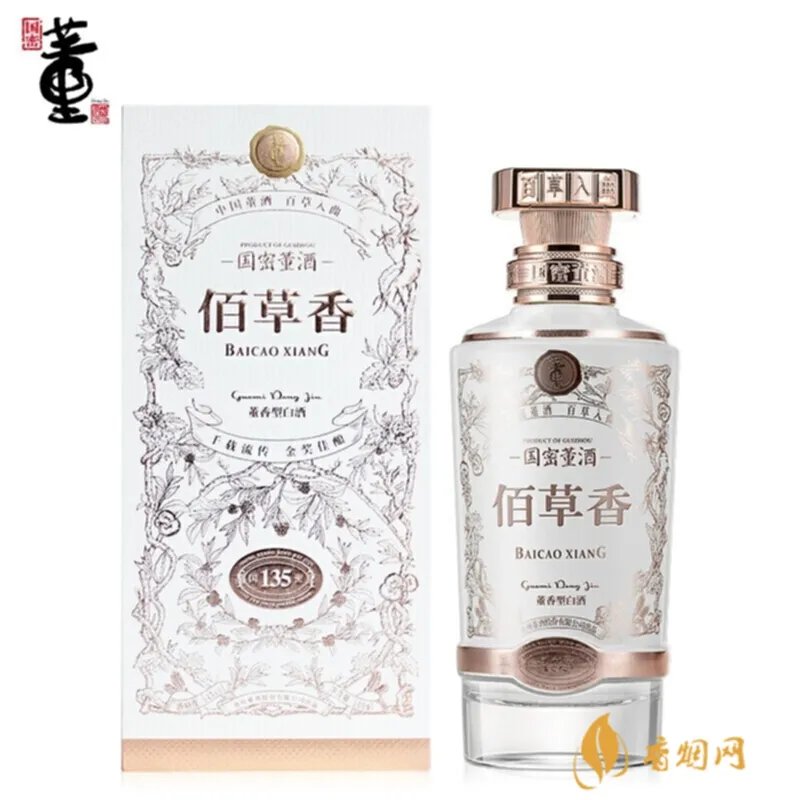 董酒国密实体店是多少钱？告诉你实体店价格和购买攻略！