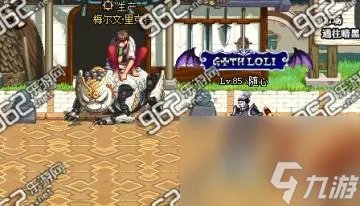 dnf寂静城在哪里在哪 dnf寂静城怎么去