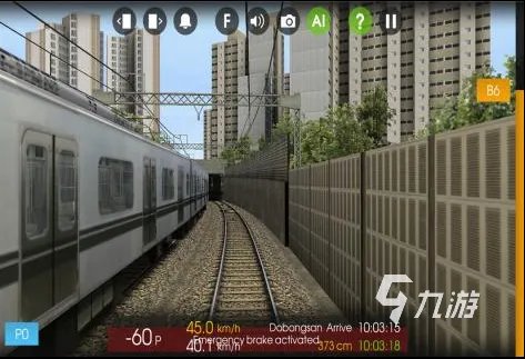 火车游戏下载手机版排行榜2021 有哪些好玩的火车游戏前十名推荐