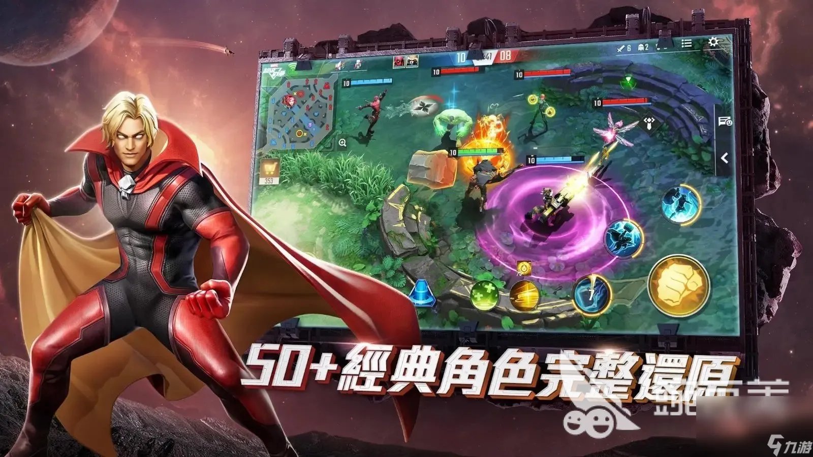 人气最高的网游排行榜2023 好玩的网络游戏推荐