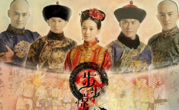 刘诗诗吴奇隆的电视剧