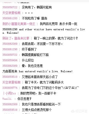 前LOL职业选手死亡宣告复播首秀,仅仅只有350人观看,对此你怎么看?