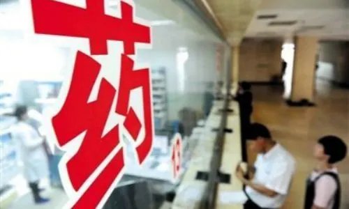 医保局回应一针药卖70万,你觉得这个价格合理嘛?