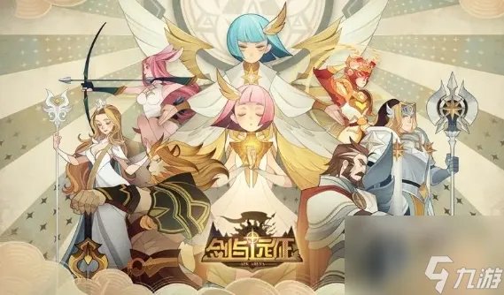 剑与远征扬沙戈壁怎么通过 剑与远征扬沙戈壁通关技巧攻略