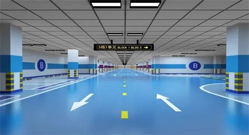 标准停车位尺寸是多少