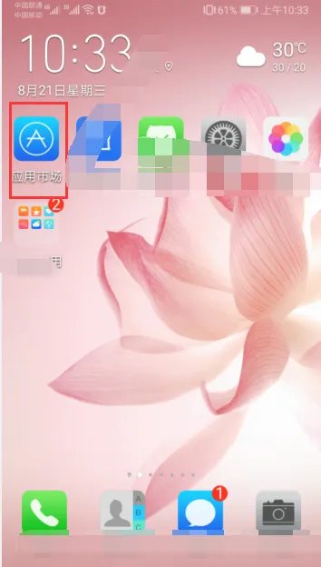 阿里小号不能给服务号发短信