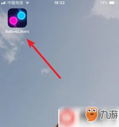 《balls vs lasers》怎么玩 新手玩法技巧攻略大全