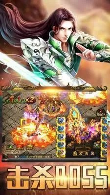 神途单职业发布网 神途单职业新开