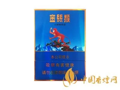 好猫香烟价格一览表 好猫烟价格及图片大全