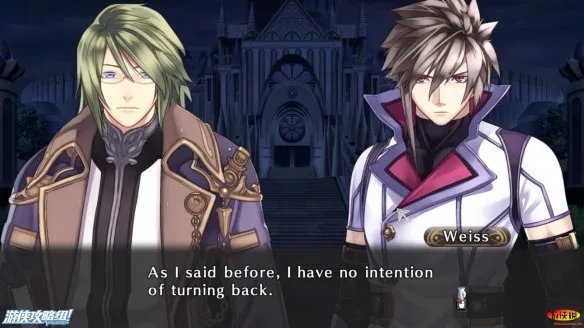 《阿加雷斯特战记2》图文评测:勇者后宫之旅