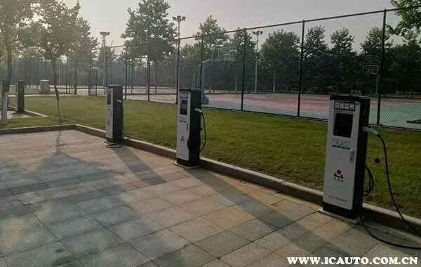 充电桩充电收费标准
