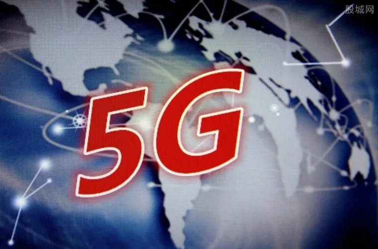 13座城市试验5G 5G手机上市时间