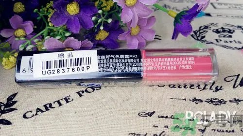 美宝莲好气色唇露色号试色 美宝莲好气色唇露怎么样