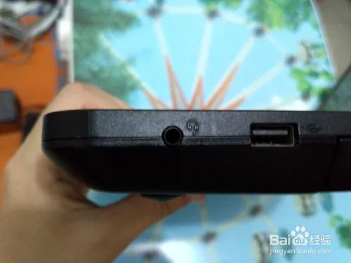 联想N480笔记本电脑晒物