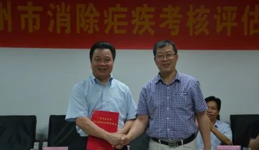 中国向世卫申请国家消除疟疾认证，这意味着什么？