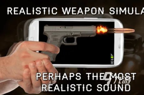 2021十大好玩的整蛊小游戏 好玩的整蛊小游戏推荐