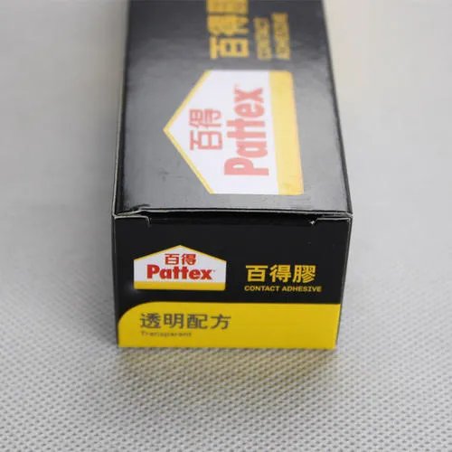 百得胶多久可以牢固