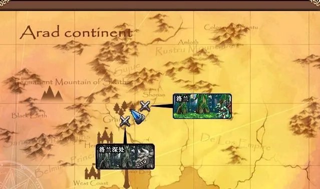 DNF单机版7.1 中文版 地下城与勇士的单机版游戏