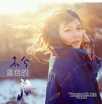 求本兮穿这样的衣服的照片！！