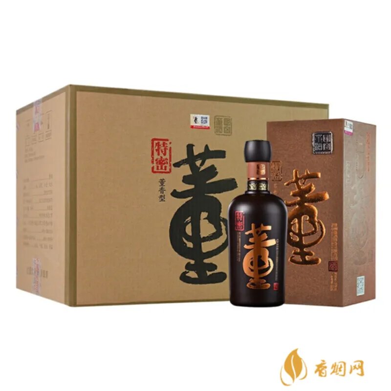 董酒国密实体店是多少钱？告诉你实体店价格和购买攻略！