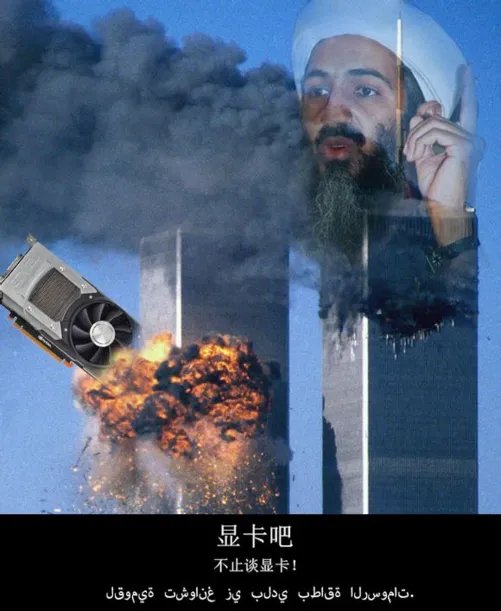 砸钱还是抠性能 哪样才是你的DIY态度