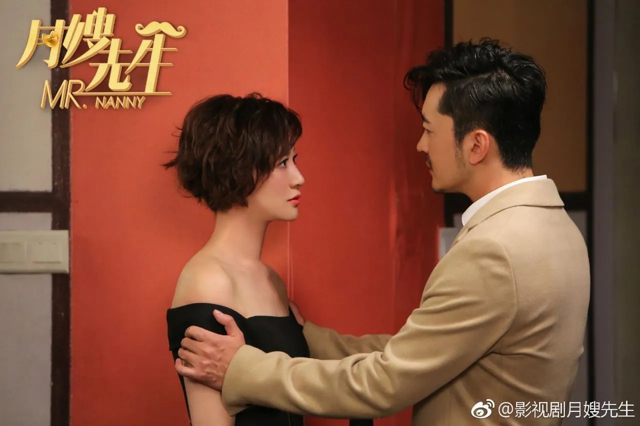 《月嫂先生》中演员的演技在线吗?