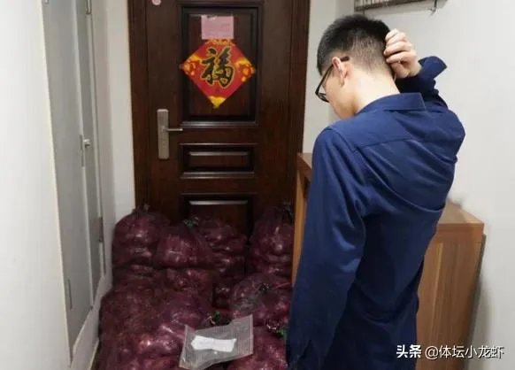 女子买一吨洋葱送前男友，声称：我哭够了，该你了，怎么回事？