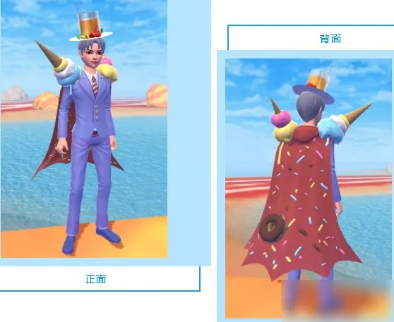 创造与魔法甜蜜炸弹时装怎么获得 甜蜜炸弹时装获得方法介绍