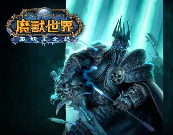 《魔兽世界》焦点反制宏命令介绍