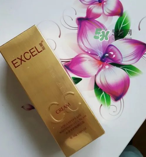 萱姿化妆品怎么样？萱姿化妆品有激素吗？