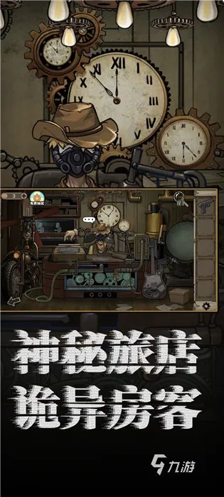 火枫游戏最新游戏哪个好玩2021 火枫游戏最新推荐