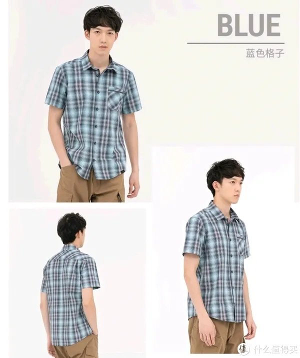 百元内迪卡侬一键式购物指南！35件爆款单品推荐，轻松搞定全家穿衣！