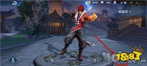 王者荣耀李小龙粤语语音包怎么设置 李小龙粤语语音包使用方法技巧